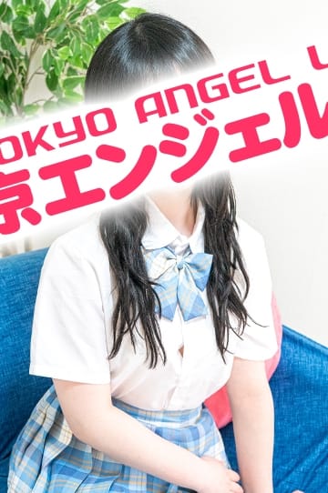 ふたば 東京エンジェルライン (立川発)