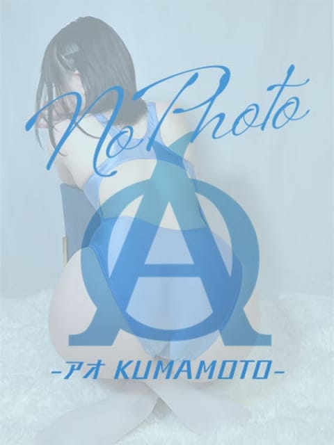 -さゆみ- AO-アオクマモト- (熊本発)