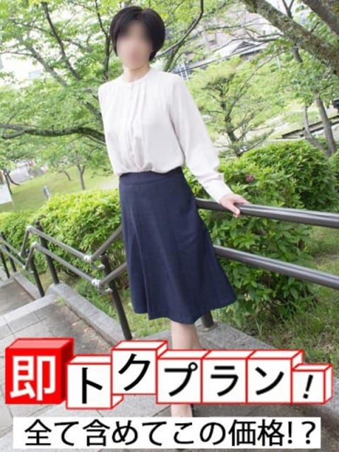 かすみ 即アポ奥さん～津・松阪店～ (津発)