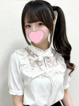 ともか 完全自由恋愛~アプローチ~ (名駅・納屋橋発)