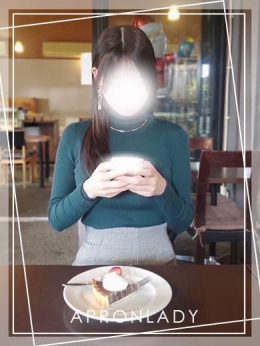 美波 エプロンレディー (高松発)