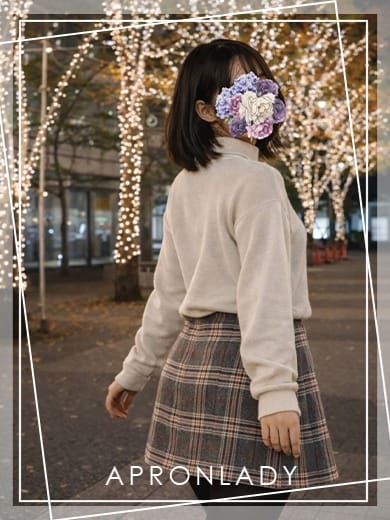 ゆず エプロンレディー (高松発)