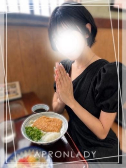 ちなの エプロンレディー (高松発)