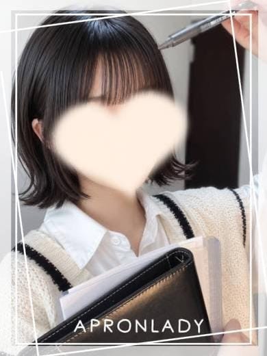 こはく エプロンレディー (高松発)