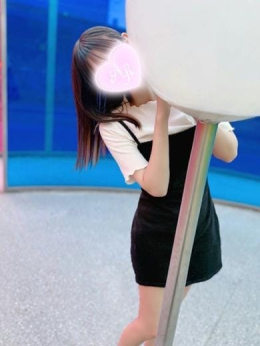 めめ AQUA REAL-アクアレアル-金沢店- (金沢発)