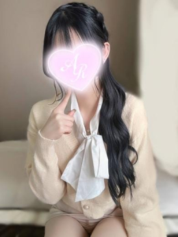 さき AQUA REAL-アクアレアル-金沢店- (金沢発)