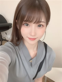 にこる アクアベリモ (関内発)