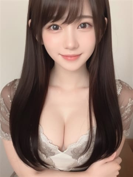 つむぎ アクアベリモ (関内発)