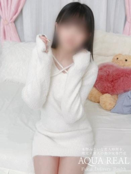 はな AQUA REAL -アクアレアル- (福井発)