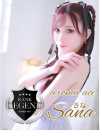 さな(さな)超S級激推し最高峰 aroma ace. -アロマエース- (広島発)