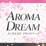 aromadream (宇都宮発)