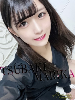 椿 まりか Aromage アロマージュ (可児発)