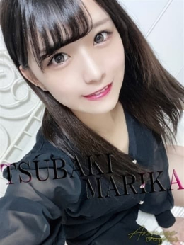 椿 まりか Aromage アロマージュ (鈴鹿発)