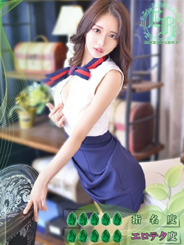 莉緒-RIO- Aroma La Reine(アロマ ラレーヌ) (松本発)