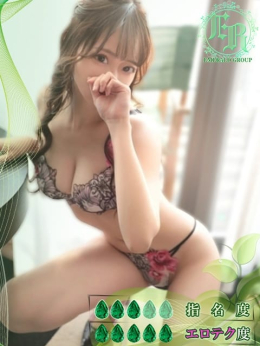 亜美-AMI- Aroma La Reine(アロマ ラレーヌ) (上田発)