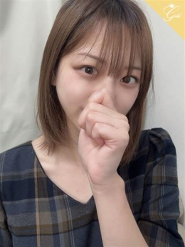 寧々-NENE- luxury aroma 咲 (博多発)