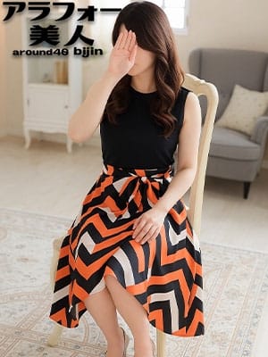 ほなか アラフォー美人 (錦糸町発)