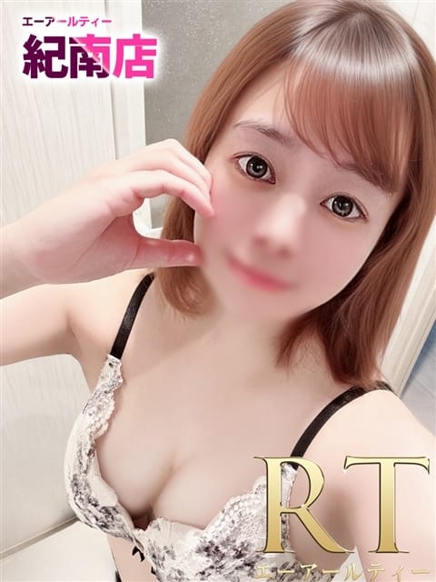 工藤　かえで 素人専門店 エーアールティー紀南店 (和歌山発)