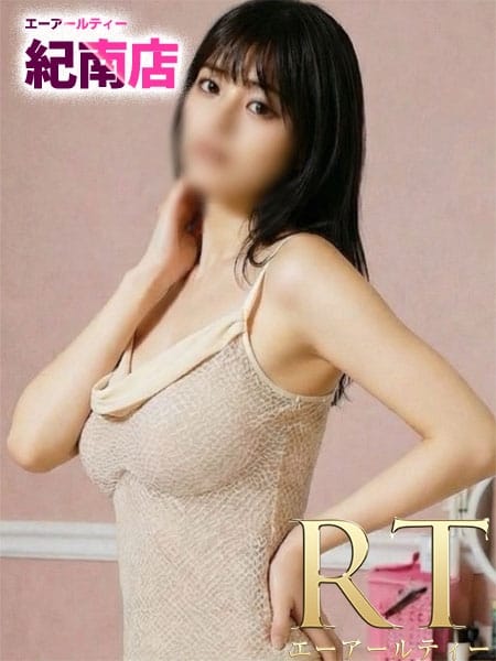 新開　ののか 素人専門店 エーアールティー紀南店 (和歌山発)