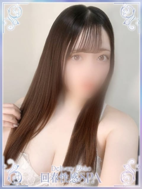 帆乃夏(ほのか) 高崎回春性感SPA (高崎発)