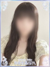 澪(しずく) 高崎回春性感SPA (高崎発)