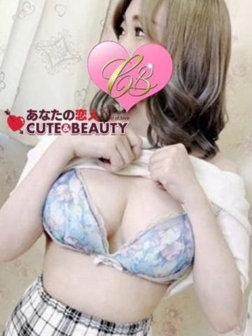 柊 るりか【愛知県出身】 Cute&Beauty (安城発)