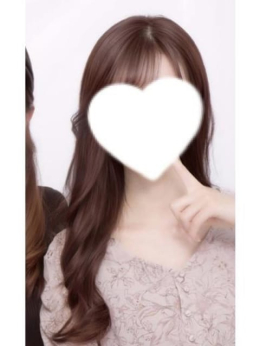 アオ【宮崎っ子】 Alice (宮崎発)