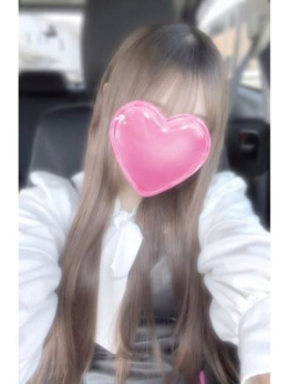 リノ【宮崎っ子】 Alice (宮崎発)