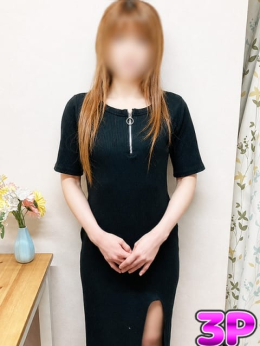 ゆうか 熟女の風俗最終章 本厚木店 (厚木・本厚木発)