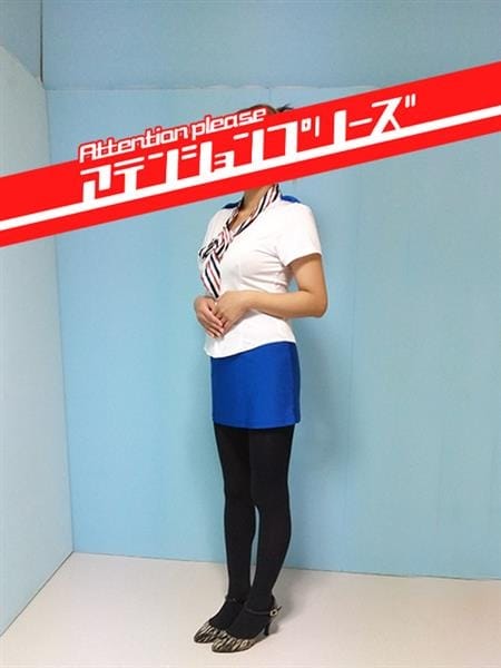 加藤夏美 アテンションプリーズ (大宮発)