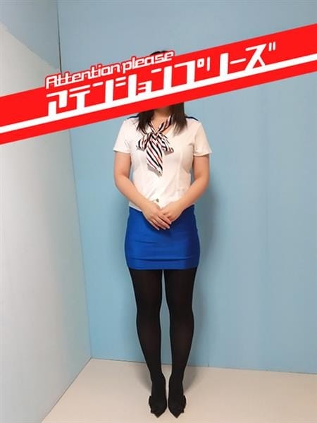 三浦あん アテンションプリーズ (大宮発)