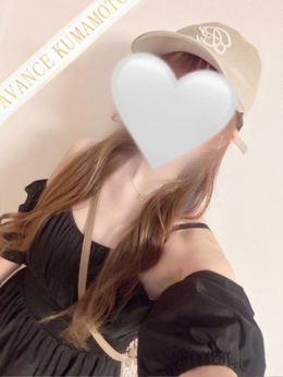 おと AVANCE 熊本 (熊本発)