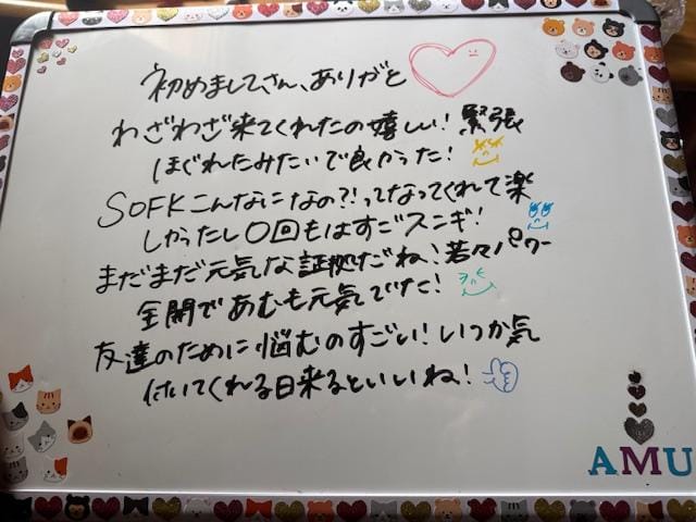 https://d1ywb8dvwodsnl.cloudfront.net/files.deli-fuzoku.jp/img/shop/avmpre/diary/256961092/d_0_20250320155337567.jpeg