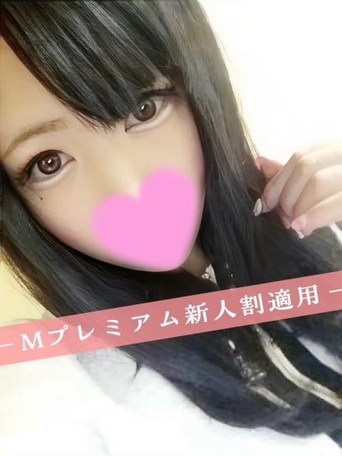 ねね☆２　新人割適用 現役ＡＶ監督プロデュース Ｍ-プレミア (舞鶴発)