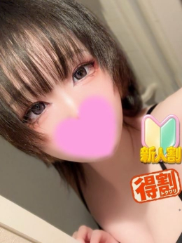 うた☆×2 新人割適用 現役AV監督プロデュース M-プレミア (福知山発)