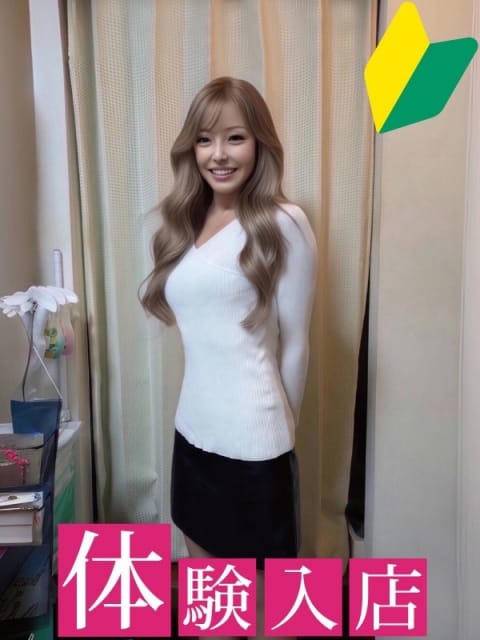 くれあ 千葉 人妻 (千葉発)