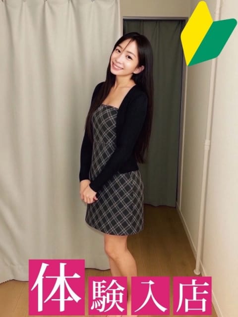 ひまり 千葉 人妻 (千葉発)