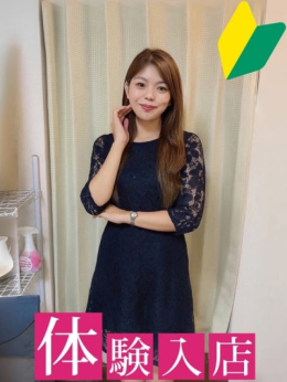 なおみ 千葉 人妻 (千葉発)