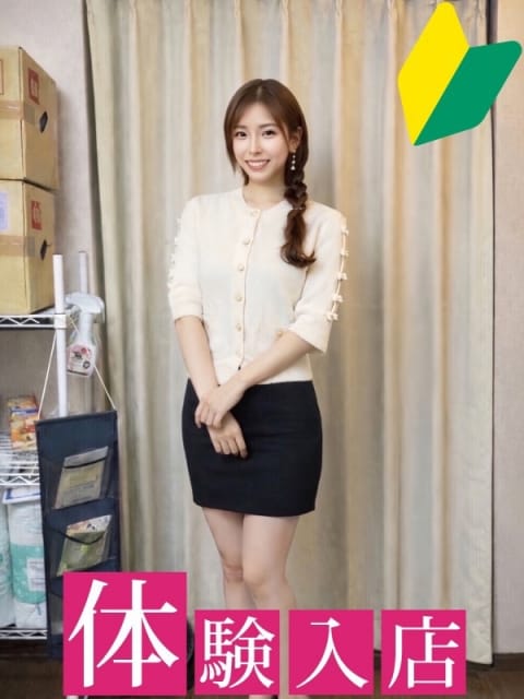 しのぶ 千葉 人妻 (千葉発)