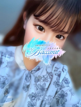 ちひろ クラブバカラ (谷九発)