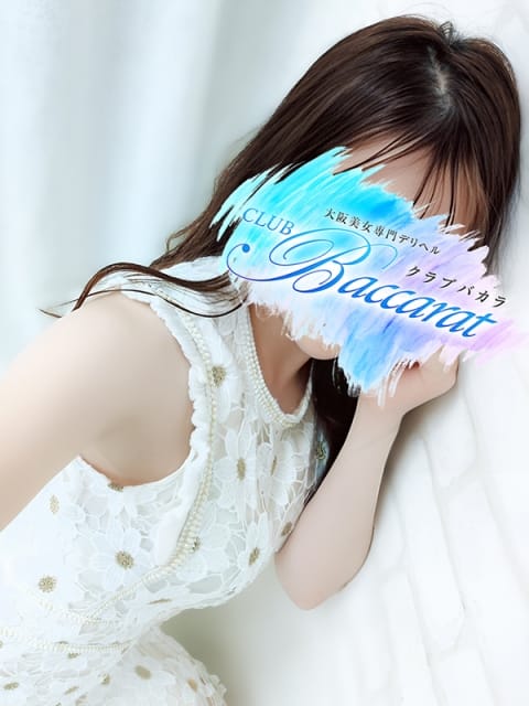 ゆり クラブバカラ (谷九発)