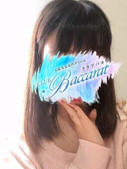 みかん クラブバカラ (谷九発)