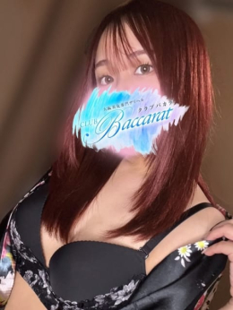 しずく クラブバカラ (谷九発)