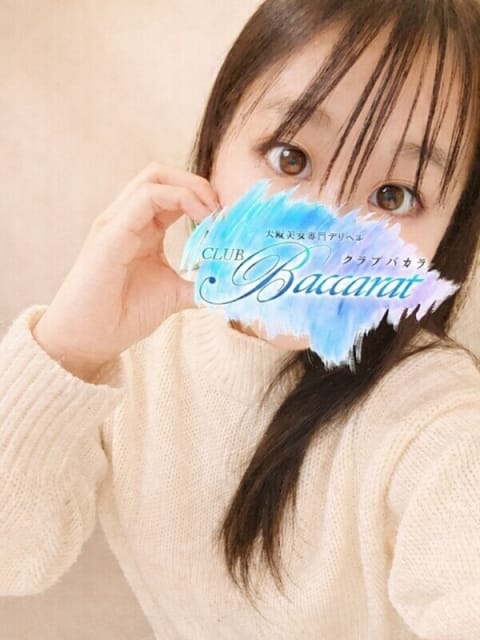 きらり クラブバカラ (谷九発)