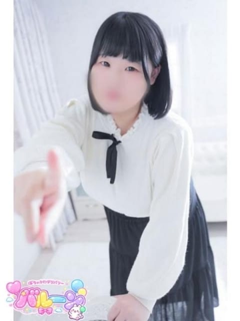 ★ゆの★ ぽちゃかわデリバリーバルーン 郡山店 (本宮発)