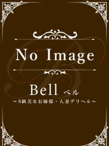 つばさ★元モデル・激濡れド変態 Bell～S級美女お姉様・人妻デリヘル～ (品川発)