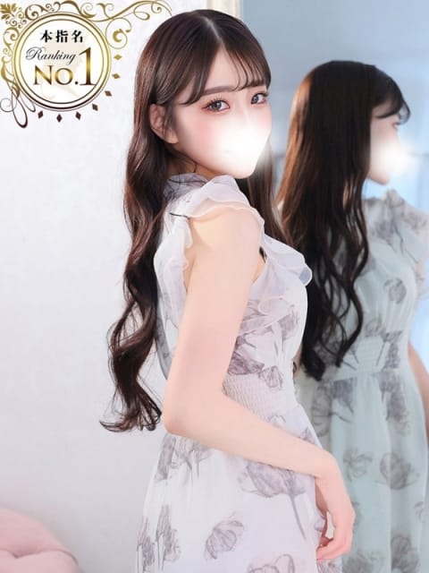 はるな★SSS級奇跡の極上女神 Bell～S級美女お姉様・人妻デリヘル～ (品川発)