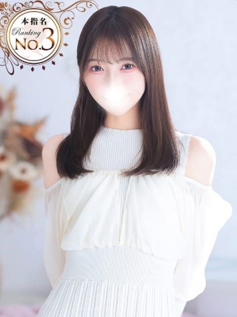 さき★S級才色兼備&times;高学歴美女 Bell～S級美女お姉様・人妻デリヘル～ (品川発)