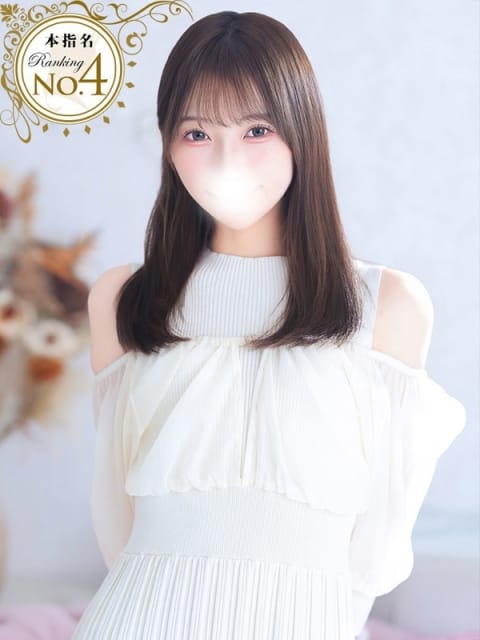 さき★S級才色兼備&times;高学歴美女 Bell～S級美女お姉様・人妻デリヘル～ (品川発)