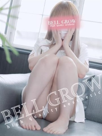 みやび 性感エステ BELL GROW ‐ベルグロー‐ (福井発)